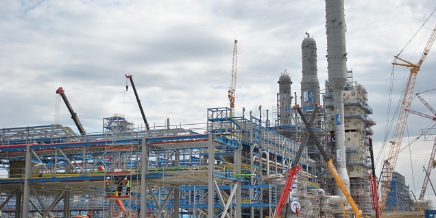 Non-Licensed units. Amur Gas Processing Plant